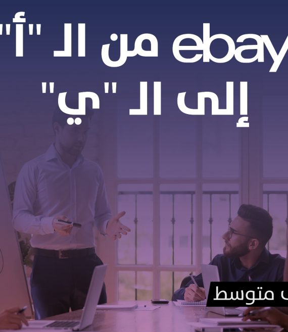 c3e16205-e336-428d-9a5a-a114e0083511