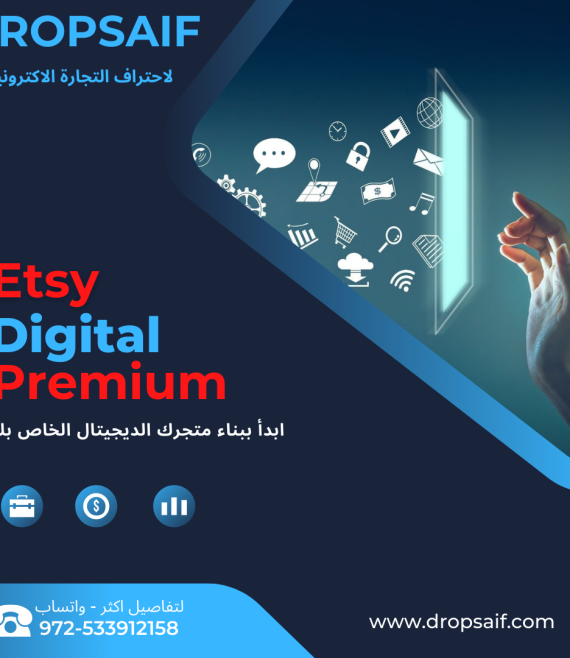 Blue Modern & Minimalist Digital Marketing Agency Instagram Post